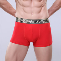 uploads/erp/collection/images/Underwear men/lqlxzd/XU0102929/img_b/img_b_XU0102929_2_EGTmQIDrtN4gfLAUtjRm2B_gz_Z9aofB
